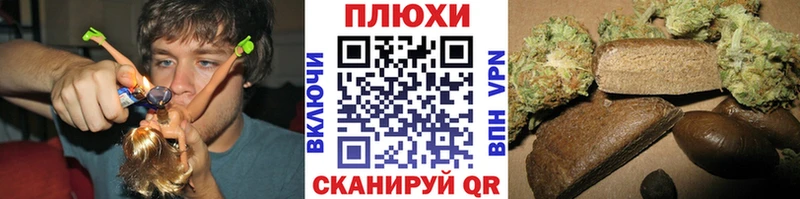 kraken ONION  Ак-Довурак  ГАШИШ Premium 