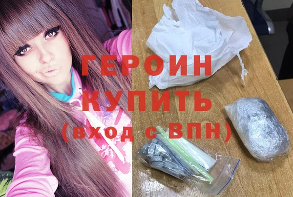 прущий лед Касимов