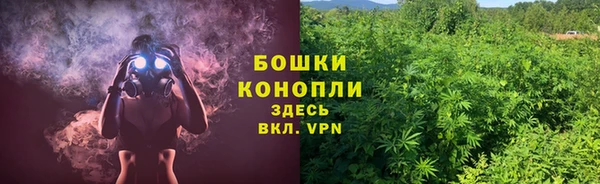 гашишное масло Абинск