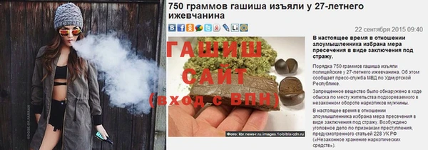 героин Карталы